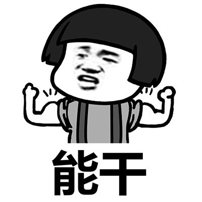 示例图片
